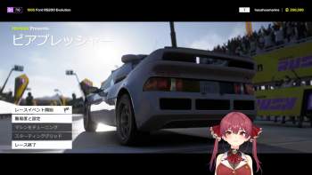 1521767 B