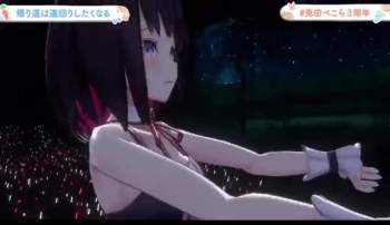 5298875 B