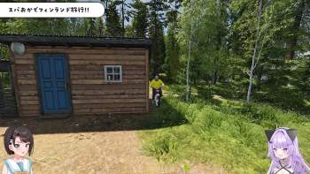 4784983 B