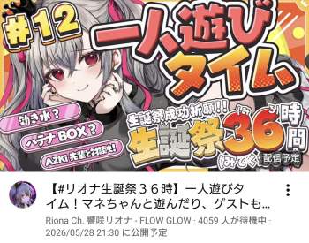 278769 B