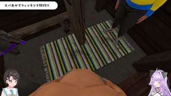1388174 B