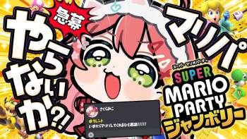 235249 B