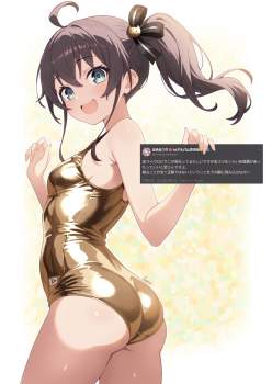128819 B