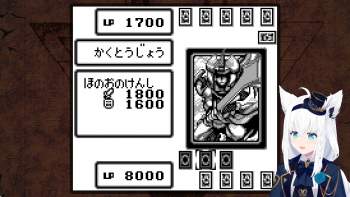 415388 B