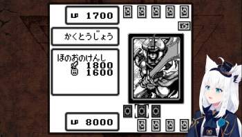 514776 B