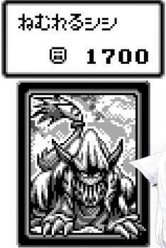 139031 B