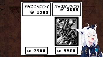 387968 B