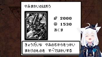 397541 B