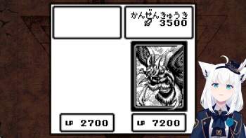 372528 B