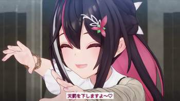 1389041 B
