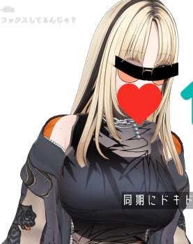 790928 B
