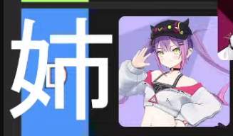 79928 B