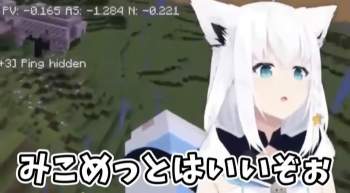 72525 B