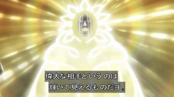 83678 B