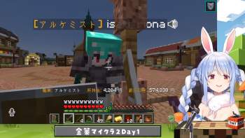 2262350 B