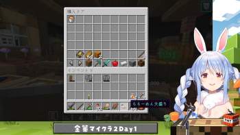 1638892 B