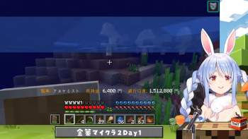 1765839 B