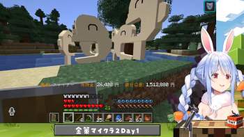 2778968 B