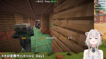 2598272 B