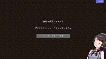 2071800 B