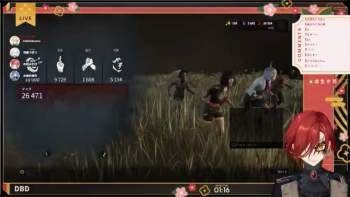 403349 B