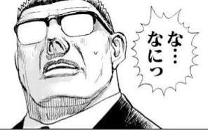 24471 B