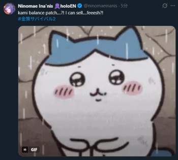 239243 B