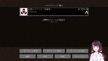 1297407 B