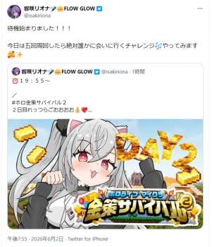 422322 B