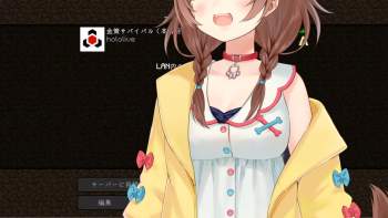 2113363 B