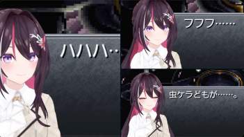 794092 B