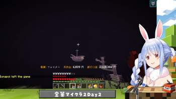1245907 B