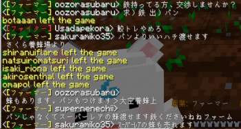 508234 B