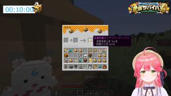 148839 B