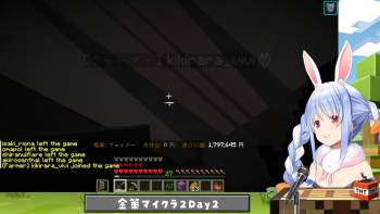 1387653 B