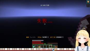 95455 B