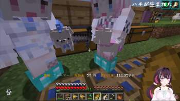 149481 B