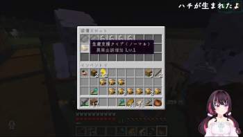 110941 B
