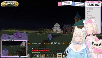 158458 B