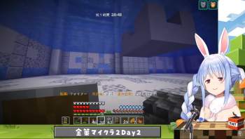 144699 B