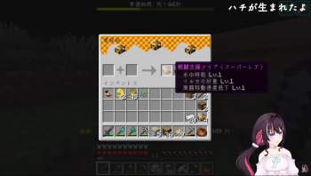 111725 B
