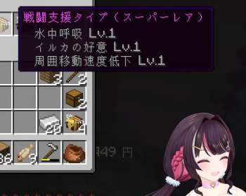 290572 B