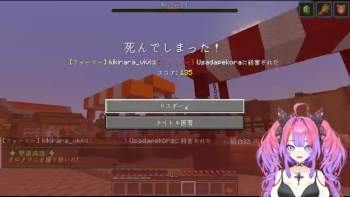 470283 B