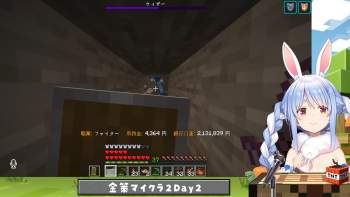 1359624 B