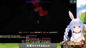 1236450 B