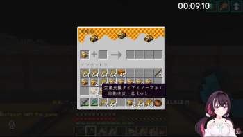 107451 B