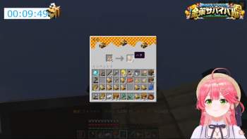 112769 B