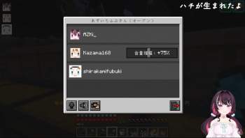 88731 B