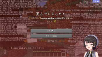 1483471 B