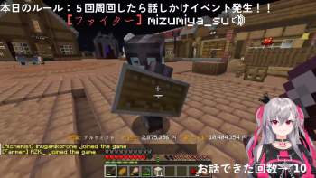 2928754 B
